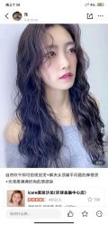 -icare美发沙龙
