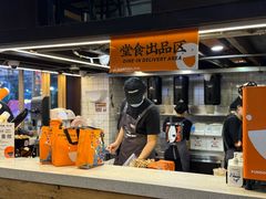 -放哈·甜醅子奶茶创造者(正宁路店)