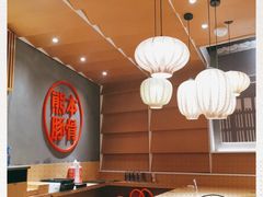 -味千拉面(南昌杉杉奥特莱斯广场店)