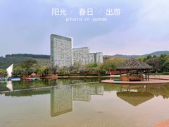 -月亮湾湿地公园