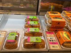 -鹤所·低糖零蔗糖烘焙(长楹店)