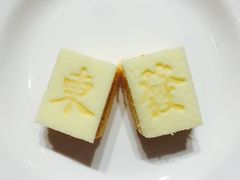 -台山颐和温泉城