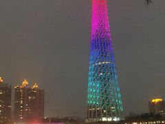 -珠江夜游广州塔·中大码头