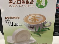 -麦当劳(北苑秋实路店)
