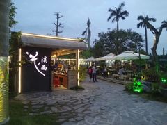门面-花溪雨·森林餐厅(石基店)