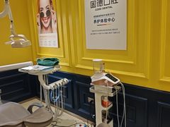 -固德口腔(南城总院)
