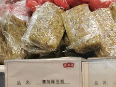 -沈大成(城隍庙店)