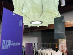 -良友书坊(安徽路店)