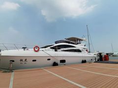 -南沙游艇会·大兵船餐厅