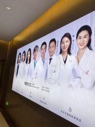 -深圳米兰柏羽医疗美容医院