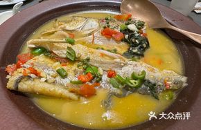 Secret Recipe Steamed Mandarin Fish