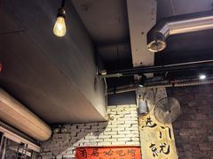 -有局·成都市井烧烤·精酿啤酒(双楠店)