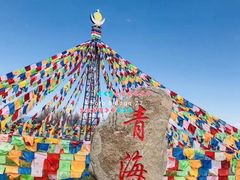 -青海湖国家重点风景名胜区