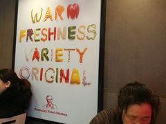 -肯德基(津滨店)
