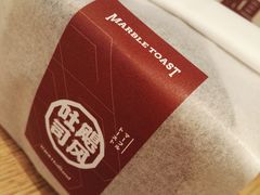 -好利来(十里河店)