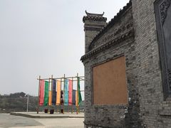 -白鹿原影视城