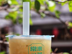 -常来茶·水果研究所(西溪里店)