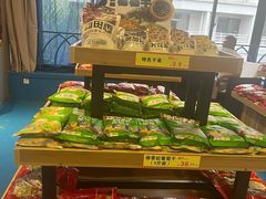 -马大胡子清真西北菜