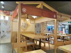 -麵の匠·一生堂(新世界店)