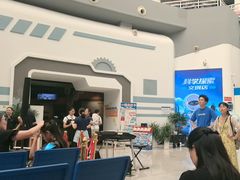 -湖南省科学技术馆