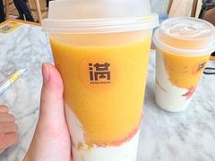 -满记甜品(湖滨店)