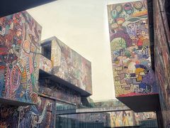 -四川美术学院美术馆