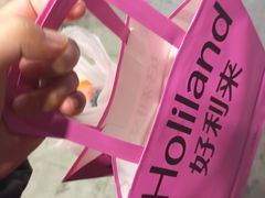 -好利来(丰益桥店)