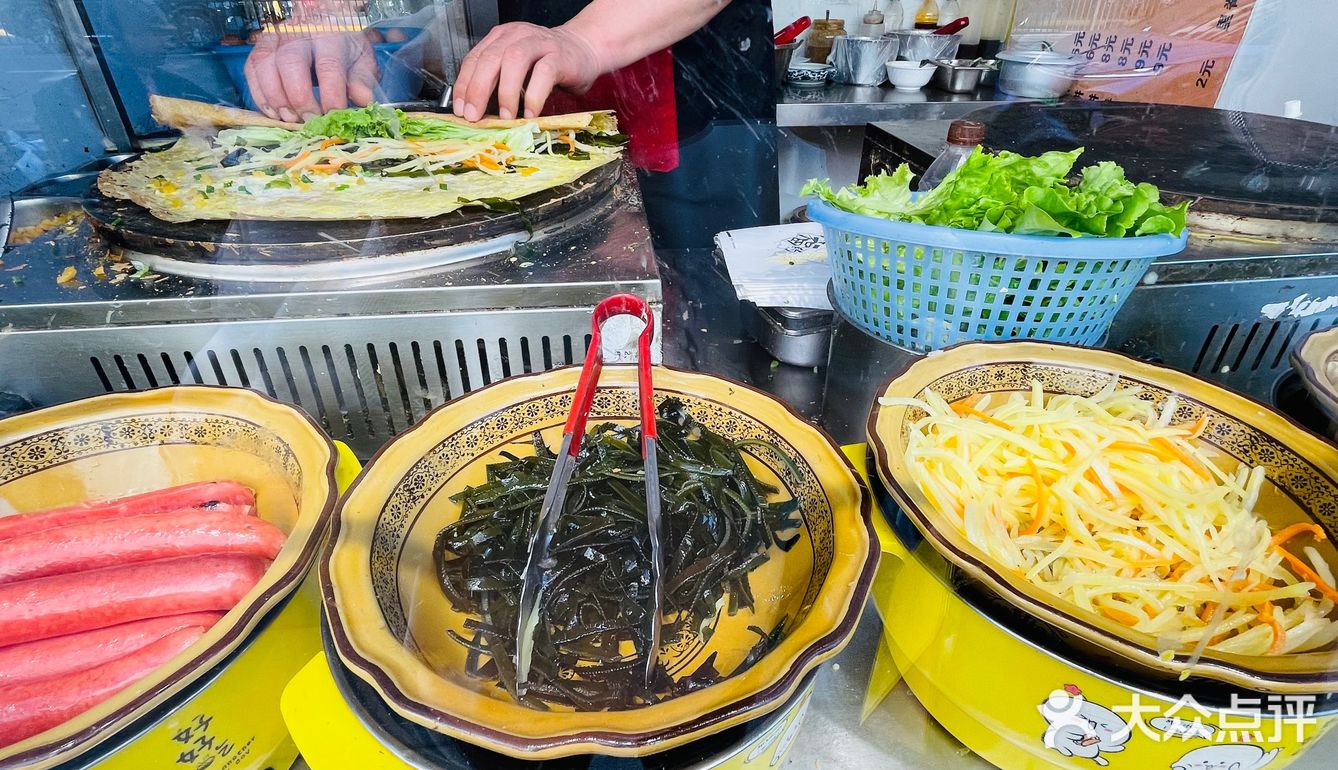 哟哟哟煎饼果子来一套