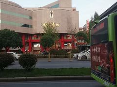-开元商城(钟楼店)