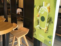 -星巴克臻选(威海威高广场店)