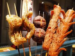 烤苕皮-北三老太太烧烤(人生一串上榜店)