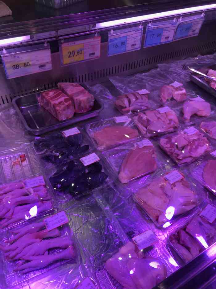 闽辉超市(中山公园店)-"56 非常时期,今天又逛了一下北海的闵辉.