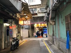 -協成海鮮火鍋(老店)