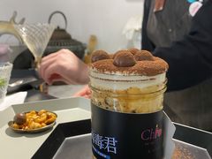 -茶是一枝花泡茶店