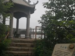 -嵖岈山风景区