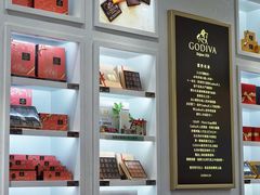 -GODIVA(王府井apm店)