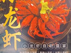 -AdD全日制餐厅(中谷花园酒店)