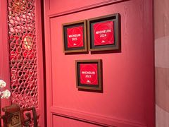 -杭州君悦酒店·湖滨28中餐厅