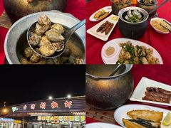 -虎门不夜天海鲜市场