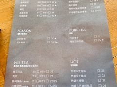 菜单-喜茶(深圳福田星河COCO Park店)