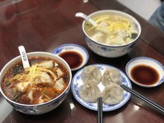 红油辣馄饨-熙盛源(凤凰街店)