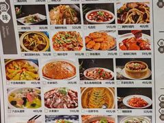 -龙梅肥肠鱼(明瓦廊店)