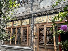 -云锦成公馆(北大街店)