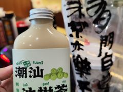 -一杯潮茶·专注潮汕茶饮(十二中创始店)