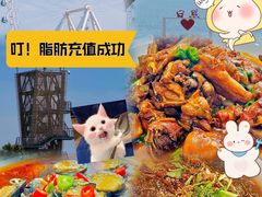 -醉御香渔家园(临沂路与大连路店)
