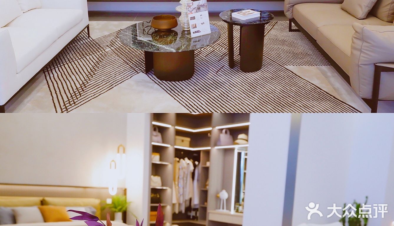 去看了才知道，软装也太重要了吧！