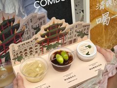 -Cafe on warm(丹霞店)