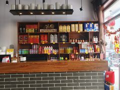 -良师门滨海人家·海鲜·家常菜(滨海城店)