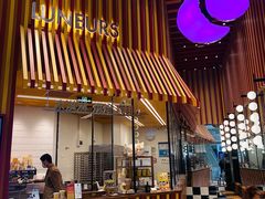 -LUNEURS月乐诗·法式冰淇淋(北外滩来福士广场店)