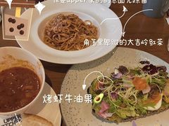 -UPPER KITCHEN(延安路店)